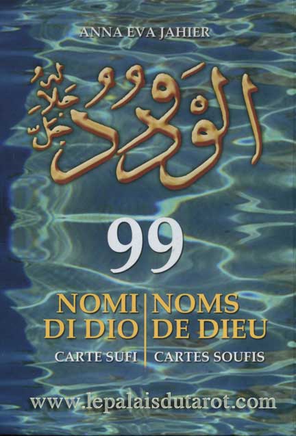 carte soufi 99 noms de dieu